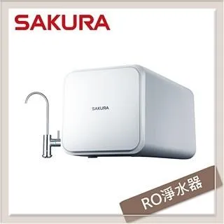 【SAKURA 櫻花】P0231 RO淨水器 (★櫻花原廠技師基本安裝★) 歷史價格詳細信息
