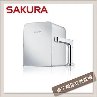 SAKURA櫻花 廚下觸控式熱飲機P0563搭配雙效RO淨水器P0233 歷史價格詳細信息