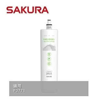 F0263 (簡)中國醫學百科全書:中醫眼科學 唐由之主編 上海科學技術出版 1985 歷史價格詳細信息