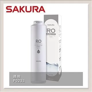 SAKURA 櫻花F0185 RO膜濾心【400加侖】【適用P0233】 歷史價格詳細信息