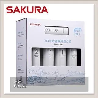 SAKURA櫻花 RO淨水器專用濾心4支入(一年份) F0192 歷史價格詳細信息