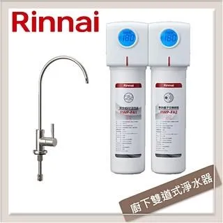 林內Rinnai 廚下型純水RO逆滲透淨水器 RWP-R430V 歷史價格詳細信息