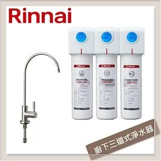 林內【RWP-FC300】三道式淨水器濾芯替換組二年份(含運無安裝) 歷史價格詳細信息