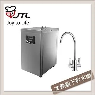 喜特麗【JT-7510A】冷熱櫥下式飲水機(含標準安裝) 歷史價格詳細信息