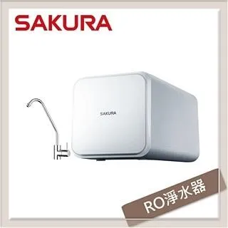 櫻花 (P0230)RO淨水器【P0230A】 歷史價格詳細信息