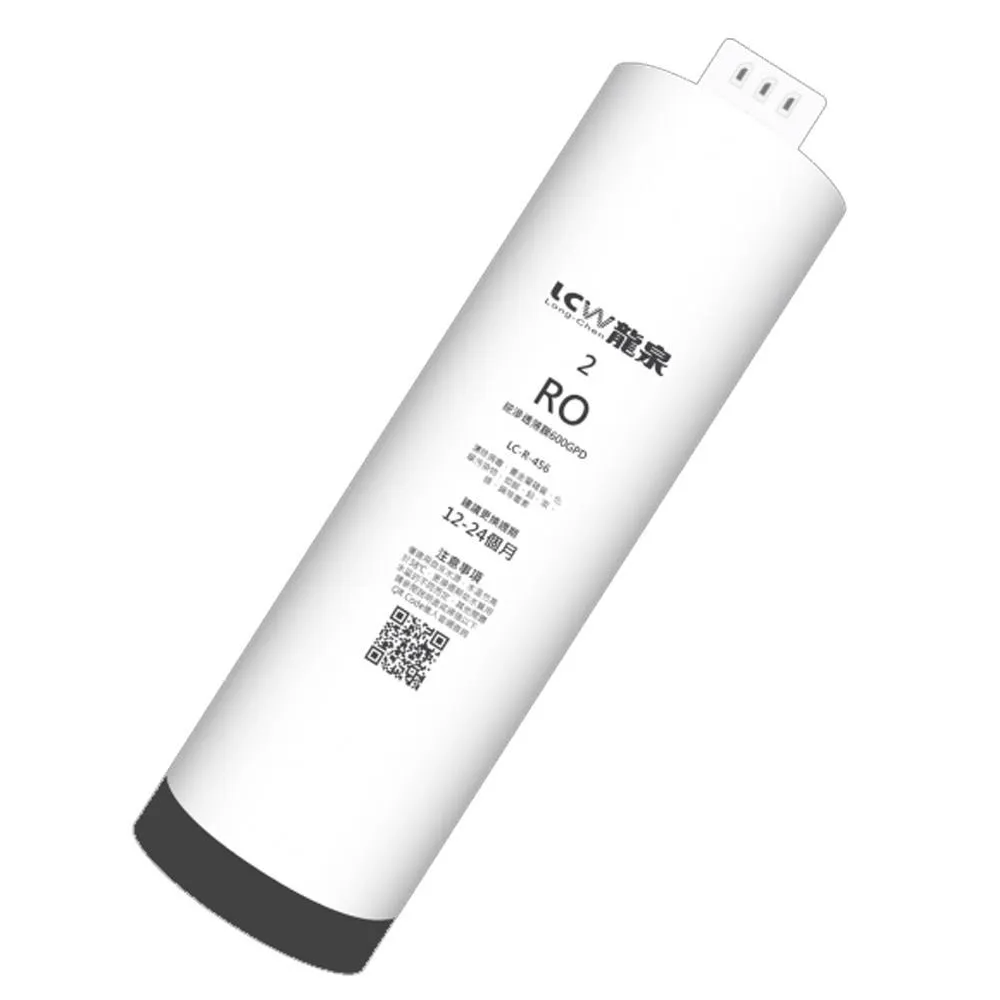 600逆滲透RO純水機加餐廳飲用水飲料店水晶蝦商用304白鐵腳架直接輸出10英吋濾心貨號:611815 歷史價格詳細信息