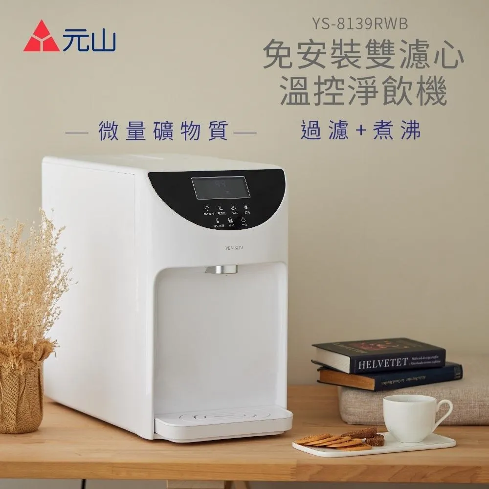 心控：日本NO.1讀心師最強人心掌握術！8秒之後，所有人都在你的掌控中！ 歷史價格詳細信息