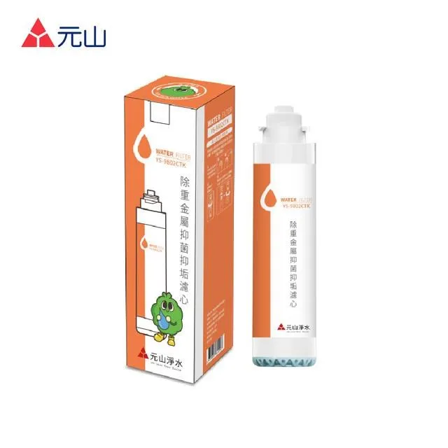 [重金屬元素檢測神機~分析就是快!!!]Thermo NITON XL5 Plus手持式重金屬元素分析儀~固體燃料重金屬 歷史價格詳細信息