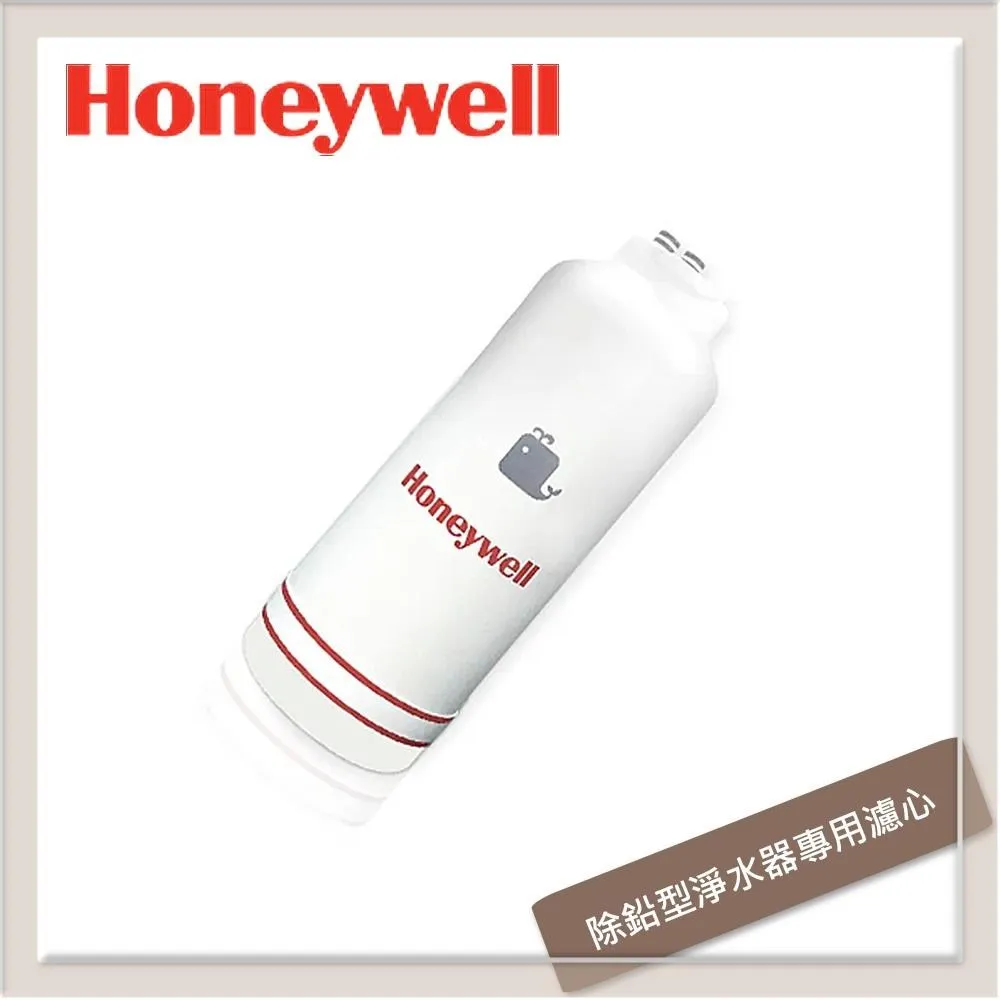 【Honeywell】CP-55T+亞頓櫥下型加熱器AH-188 歷史價格詳細信息