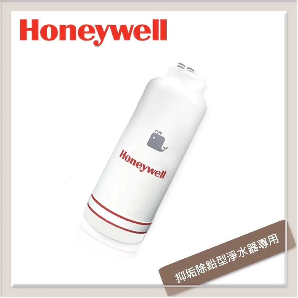 【Honeywell】CP-55T+亞頓櫥下型加熱器AH-188 歷史價格詳細信息