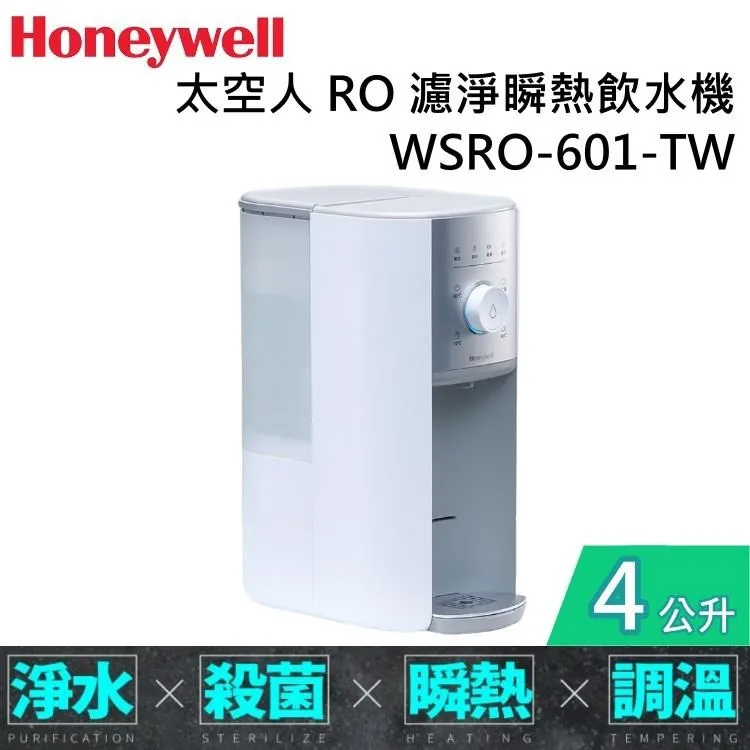 4 Honeywell 4DP7APXSM11 Pcb Circuit Board 歷史價格詳細信息