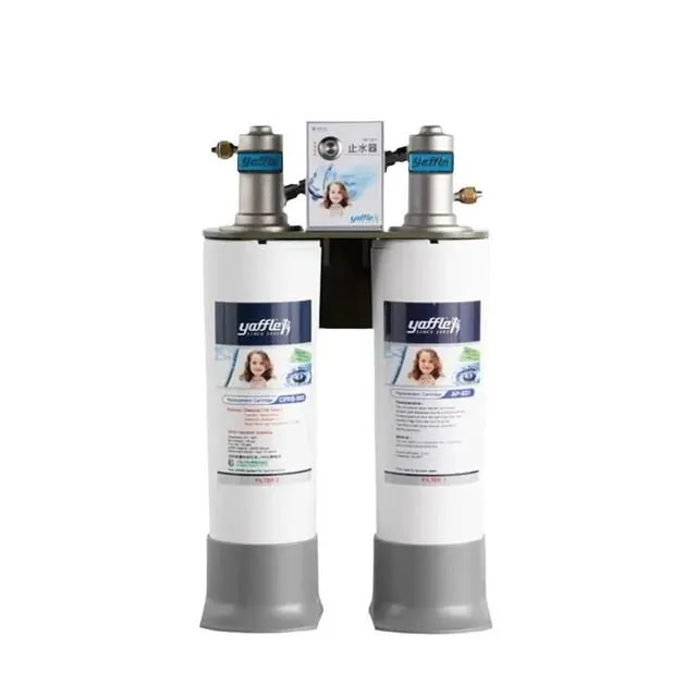 【亞爾浦Yaffle】日本系列 7系列 櫥下型家用生飲淨水器濾心 C-760 歷史價格詳細信息