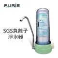 【Purie 普瑞】除氯潤膚沐浴器加大型(NSF SGS認證 奈米銀殺菌) 歷史價格詳細信息