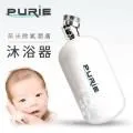 【Purie 普瑞】除氯潤膚沐浴器加大型(NSF SGS認證 奈米銀殺菌) 歷史價格詳細信息