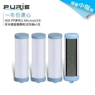 【款】普瑞米亞達 Premiata Lander Trainers 蘭諾系列復古休閑訓練運動款1076106BD 歷史價格詳細信息