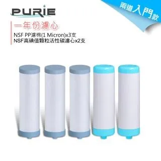 【款】普瑞米亞達 Premiata Lander Trainers 蘭諾系列復古休閑訓練運動款1076106BD 歷史價格詳細信息