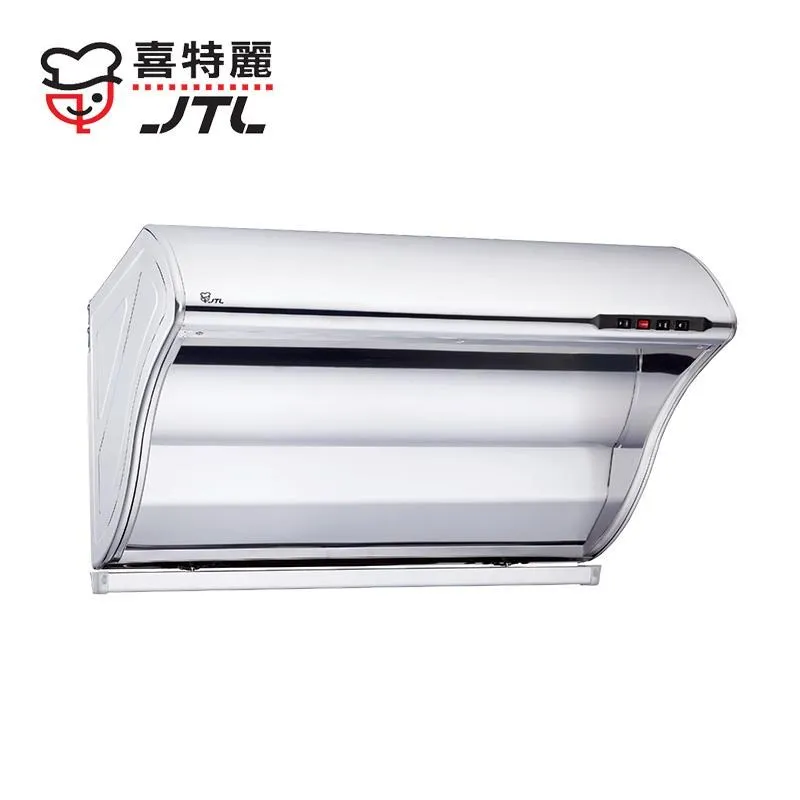 JTL 喜特麗 70cm 標準型不鏽鋼排油煙機 JT-1331S 歷史價格詳細信息