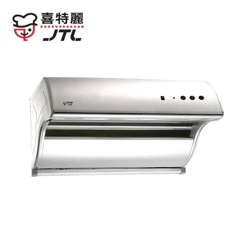 JTL 喜特麗 70cm 標準型不鏽鋼排油煙機 JT-1331S 歷史價格詳細信息