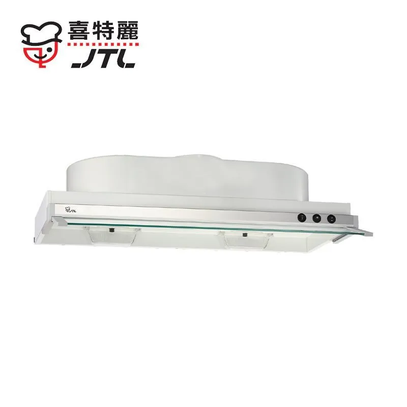 【喜特麗】JT-1890 隱藏式排油煙機 歷史價格詳細信息