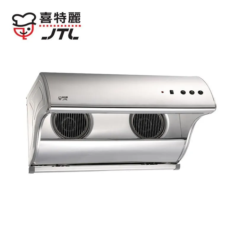 JTL 喜特麗 90cm 電熱除油 斜背式排油煙機 JT-1733L 歷史價格詳細信息