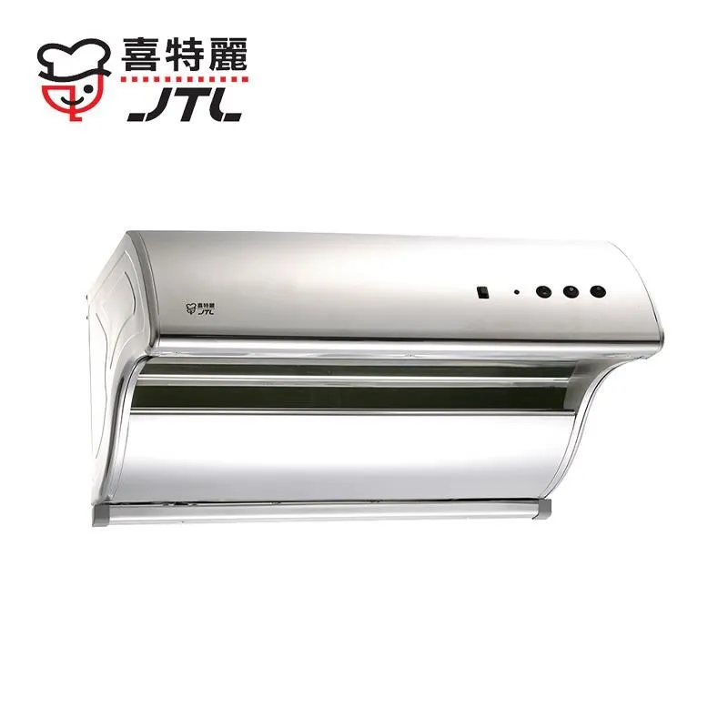 【喜特麗】JT-1733L 斜背式排油煙機 歷史價格詳細信息