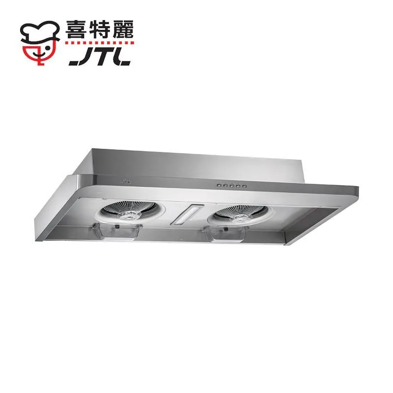 【喜特麗】JT-1835M 隱藏式排油煙機 歷史價格詳細信息