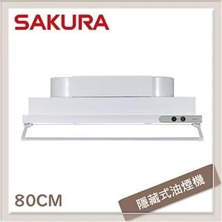 SAKURA櫻花 80公分 全隱藏式除油煙機 R-3506CL 歷史價格詳細信息