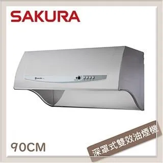 櫻花【R3680SXL】90公分 雙效除油 深罩式除油煙機 -白鐵(全台基本安裝) 歷史價格詳細信息
