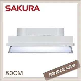 櫻花 80公分全隱藏式排油煙機(含標準安裝)【R-3506CL】 歷史價格詳細信息