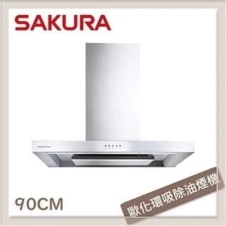 櫻花【R7722BSXL】90公分倒T歐化排油煙機(含標準安裝) 歷史價格詳細信息