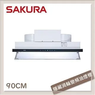 SAKURA櫻花-90公分半隱藏固定式近吸除油煙機R7302XL 歷史價格詳細信息