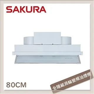 【SAKURA 櫻花】DR-3590AXL全隱藏型除油煙機渦輪變頻(90CM) 歷史價格詳細信息