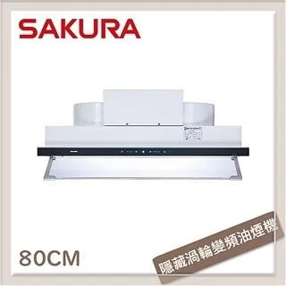SAKURA櫻花 80公分 全隱藏式除油煙機 R-3506CL 歷史價格詳細信息