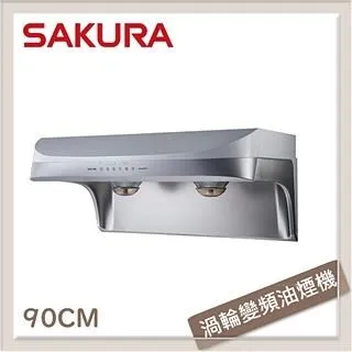 SAKURA櫻花 90公分 渦輪變頻系列全隱藏型除油煙機 DR-3592AXL 歷史價格詳細信息