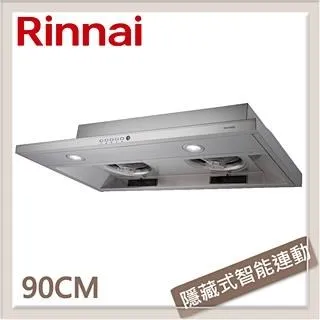 林內Rinnai 90公分 近吸式排油煙機 RH-9870 歷史價格詳細信息