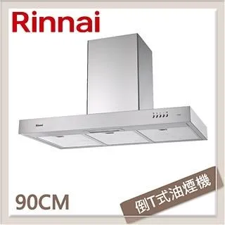 林內Rinnai 120公分 倒T式高質感不銹鋼排油煙機 RH-1231 歷史價格詳細信息