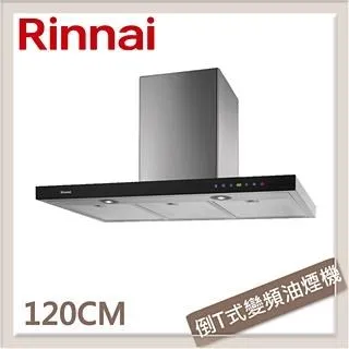 林內Rinnai 120公分 倒T式高質感不銹鋼排油煙機 RH-1231 歷史價格詳細信息