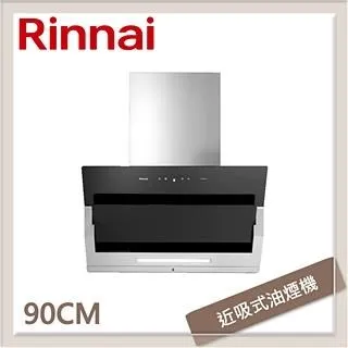 林內Rinnai 120公分 倒T式高質感不銹鋼排油煙機 RH-1231 歷史價格詳細信息