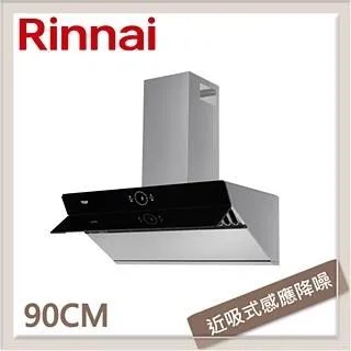 林內Rinnai 120公分 倒T式高質感不銹鋼排油煙機 RH-1231 歷史價格詳細信息