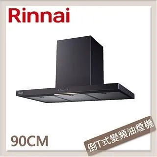 林內Rinnai 90公分 近吸式排油煙機 RH-9870 歷史價格詳細信息