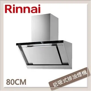 林內Rinnai 120公分 倒T式高質感不銹鋼排油煙機 RH-1231 歷史價格詳細信息