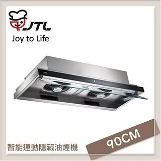 喜特麗JTL 智能連動IH微晶調理爐 JT-IH238XS 歷史價格詳細信息