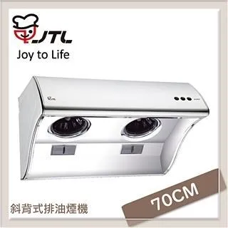 喜特麗 70公分隱藏式超薄型排油煙機(含標準安裝)【JT-1870】 歷史價格詳細信息