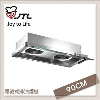 喜特麗JTL 80公分 標準型排油煙機 JT-1331M 歷史價格詳細信息