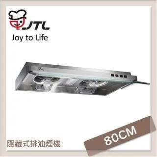 喜特麗JTL 80公分 標準型排油煙機 JT-1331M 歷史價格詳細信息