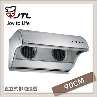 JTL 喜特麗 90cm 電熱除油 斜背式排油煙機 JT-1733L 歷史價格詳細信息