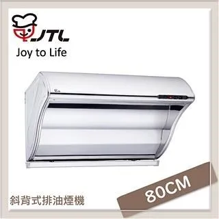 喜特麗JTL 80公分 標準型排油煙機 JT-1331M 歷史價格詳細信息