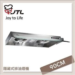 JTL 喜特麗 90cm 電熱除油 斜背式排油煙機 JT-1733L 歷史價格詳細信息