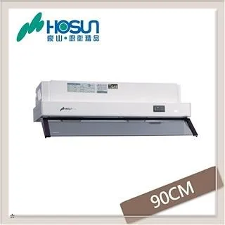 豪山90公分隱藏式排油煙機【VEQ-9158PN】 歷史價格詳細信息