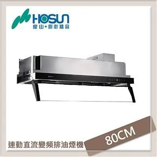 豪山80公分全隱藏式排油煙機【VEQ-8159N】 歷史價格詳細信息